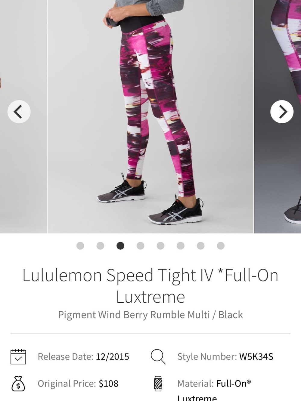 Lululemon Speed Tights - Picture 2 of 6